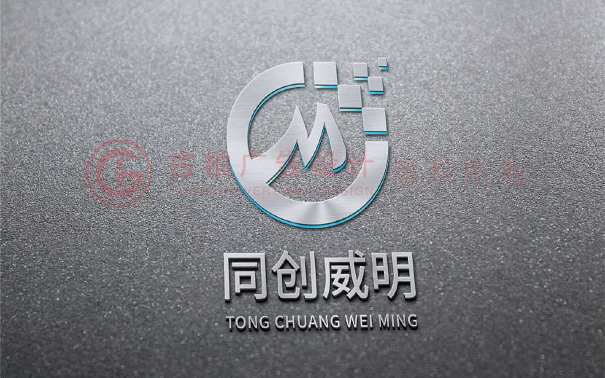 LOGO設(shè)計(jì)為什么要以企業(yè)品牌為主？