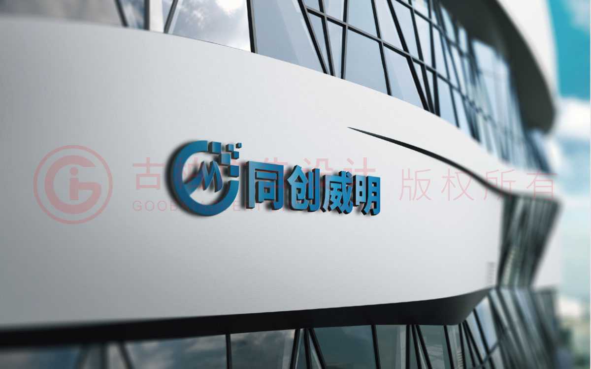 LOGO設(shè)計(jì)為什么要以企業(yè)品牌為主？