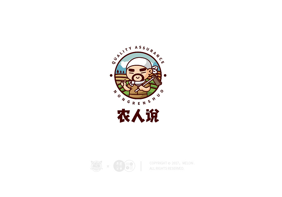 logo設(shè)計(jì)師怎么樣設(shè)計(jì)LOGO？