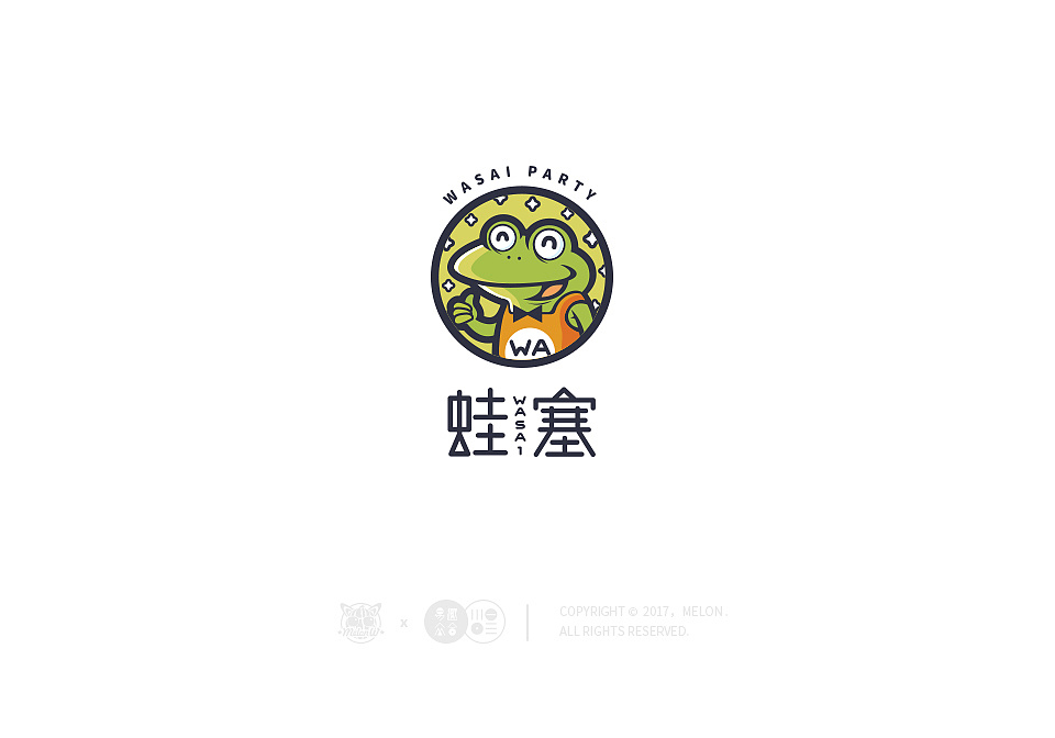 一個(gè)優(yōu)秀的logo設(shè)計(jì)到底有哪些特征？