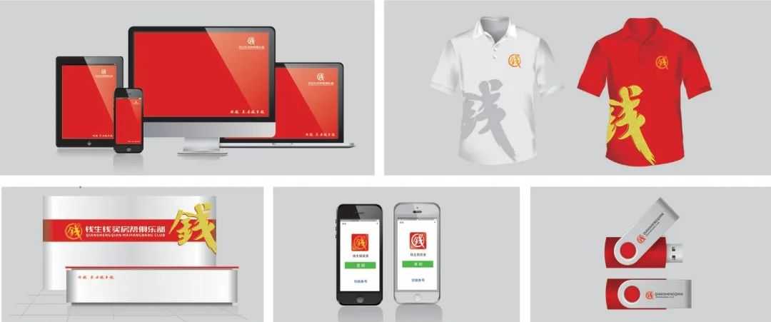 品牌VI設(shè)計(jì)能為企業(yè)帶來(lái)怎樣的利益？