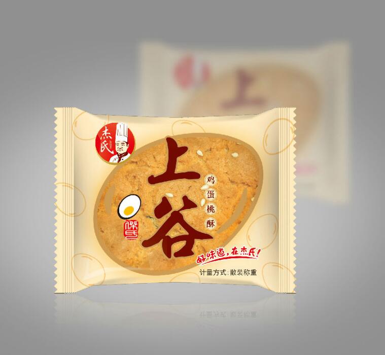 餅干的包裝設(shè)計應(yīng)該怎么設(shè)計才比較出色？