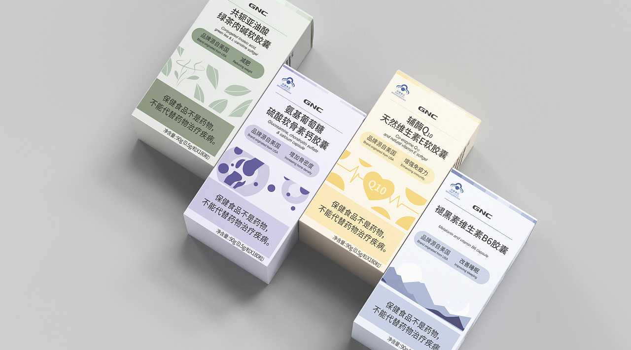 包裝設計形式處理的幾大注意事項？