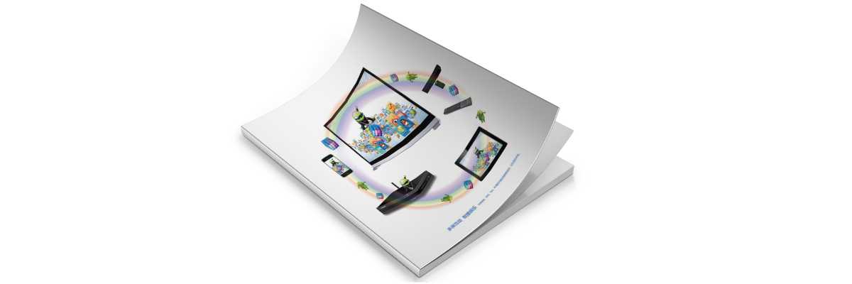 畫冊設計公司在設計畫冊時是如何利用色彩的？