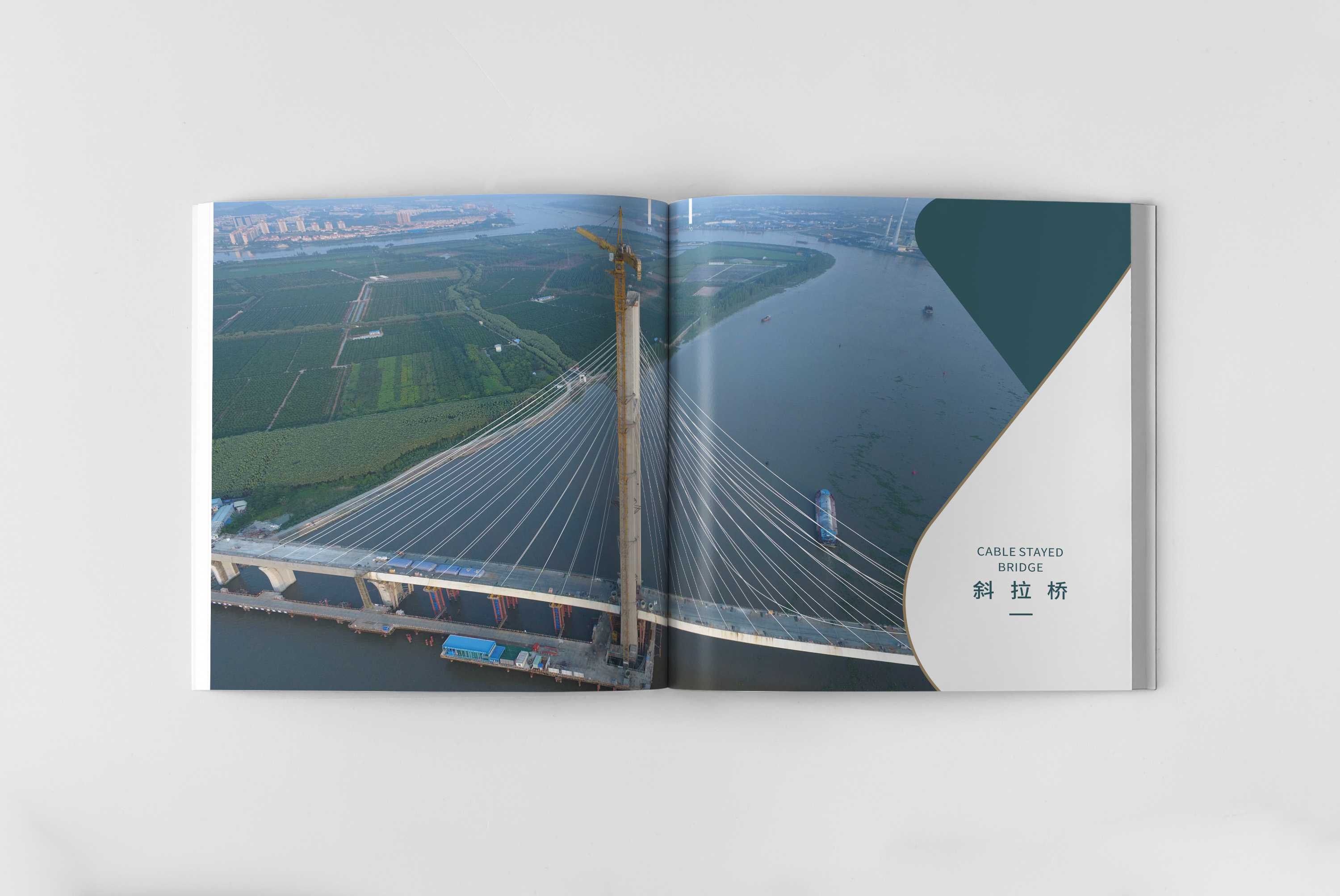 建筑畫冊對于建筑企業(yè)有什么重要性？