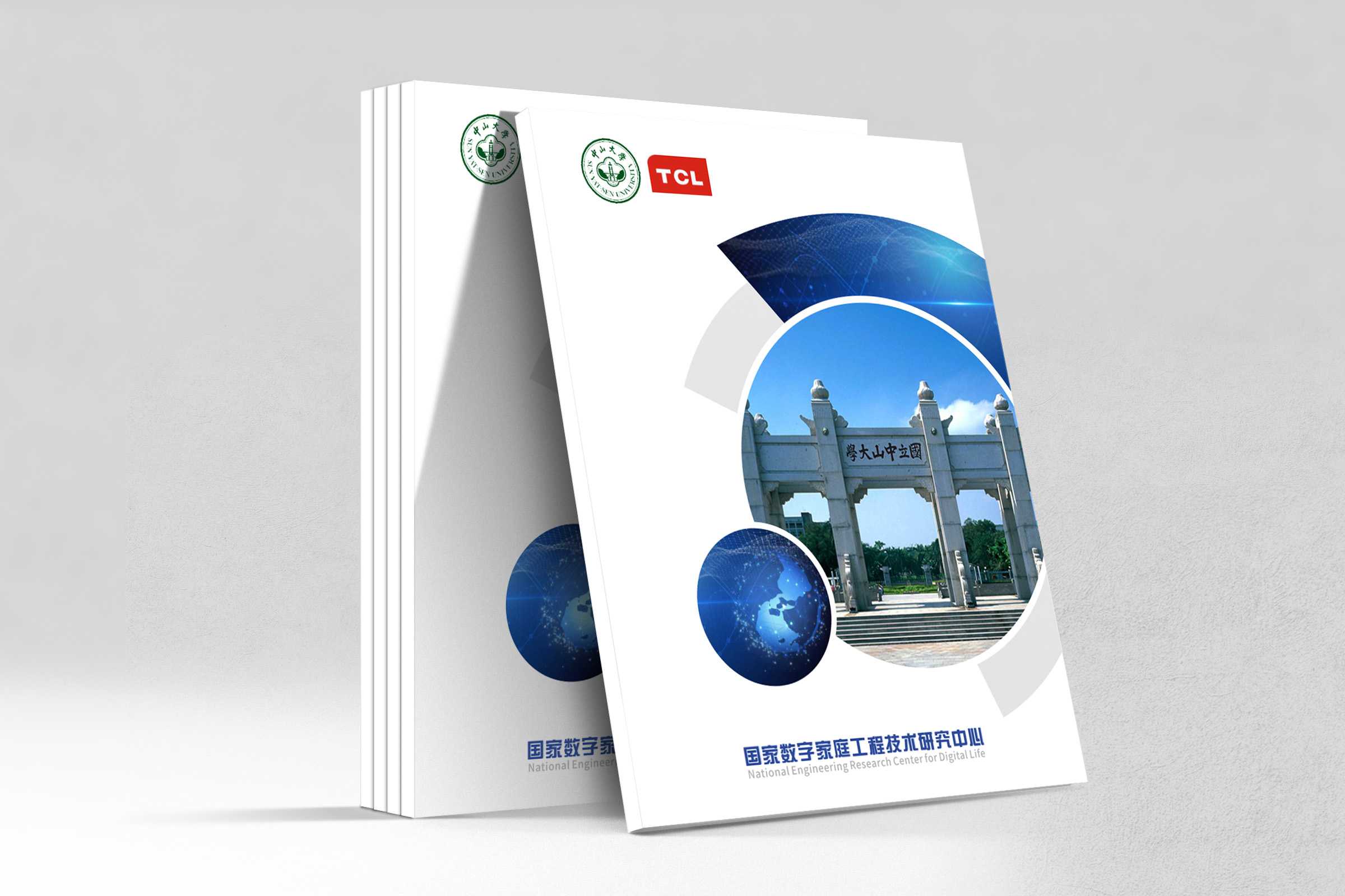 產(chǎn)品畫(huà)冊(cè)設(shè)計(jì)如何體現(xiàn)企業(yè)該有的魅力？