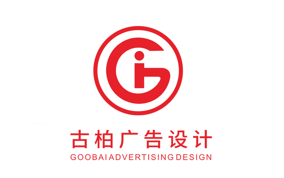 食品企業(yè)為什么要選擇專(zhuān)業(yè)的設(shè)計(jì)公司