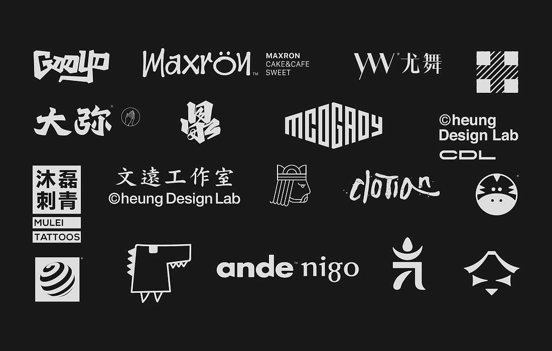 設(shè)計公司在設(shè)計logo時有哪些需要注意？