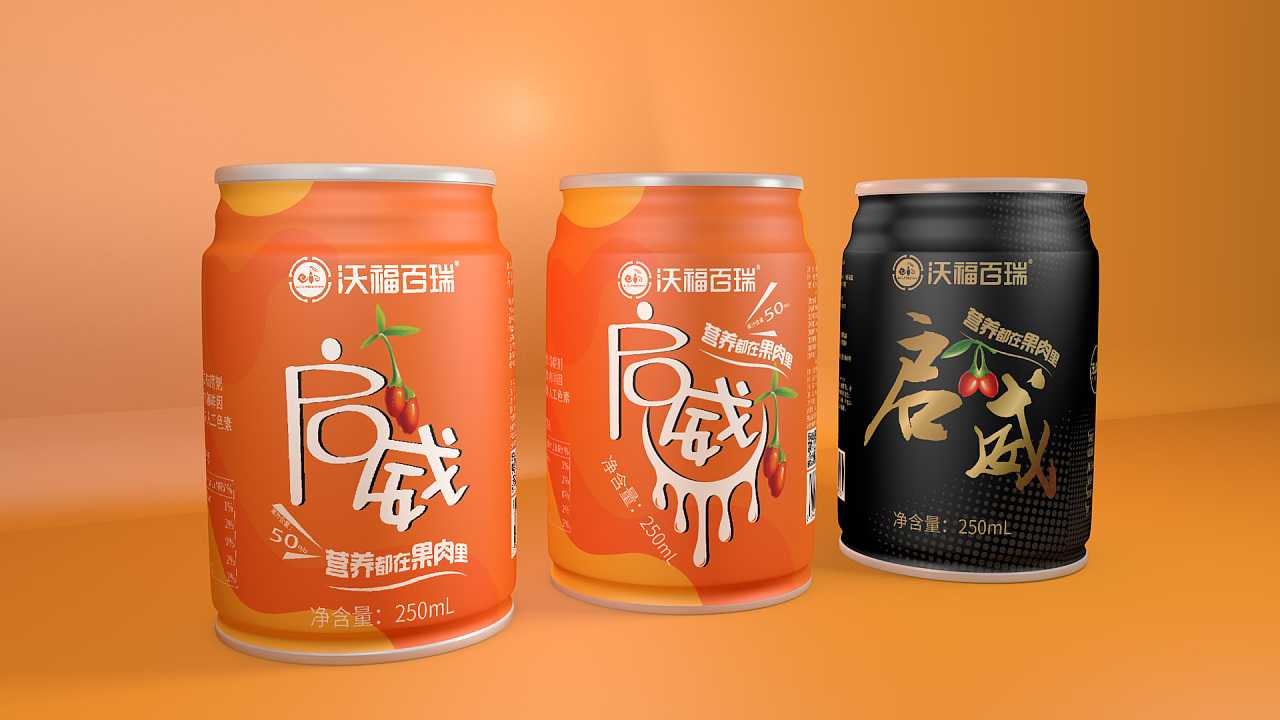 易拉罐包裝設(shè)計的注重的是什么？