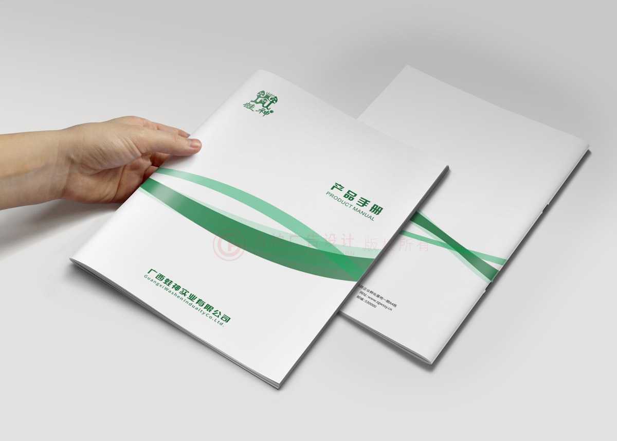 設(shè)計折頁價格如何？