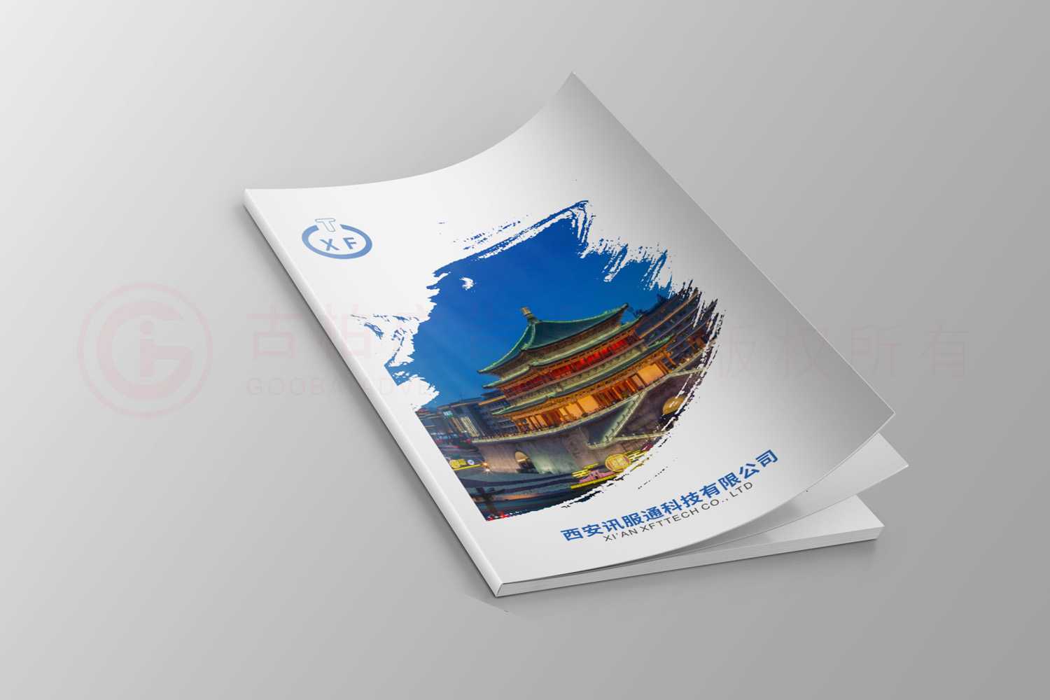 畫冊(cè)公司做多久？