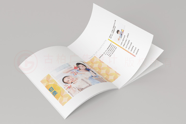 哪有好宣傳冊(cè)價(jià)格哪家才行？