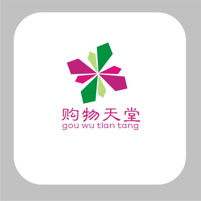 如何設(shè)計標(biāo)識設(shè)計要怎么樣