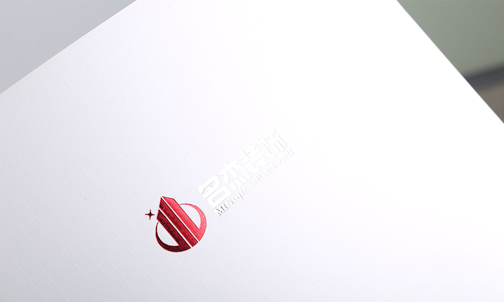 高端宣傳冊字體費(fèi)用多少？