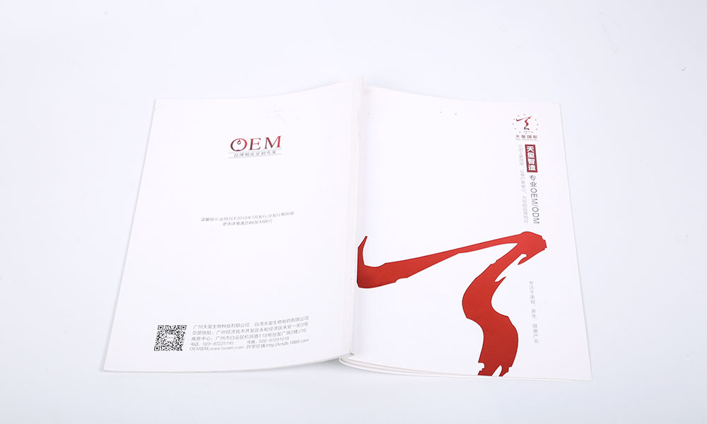 專業(yè)畫冊(cè)字體哪些好？