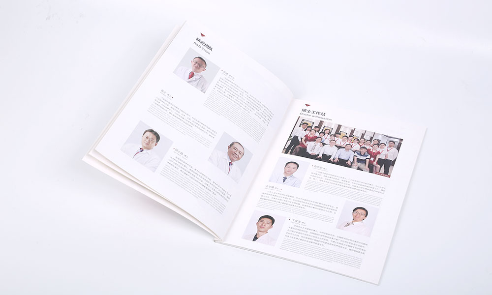 聚會(huì)宣傳冊(cè)費(fèi)用哪個(gè)好？