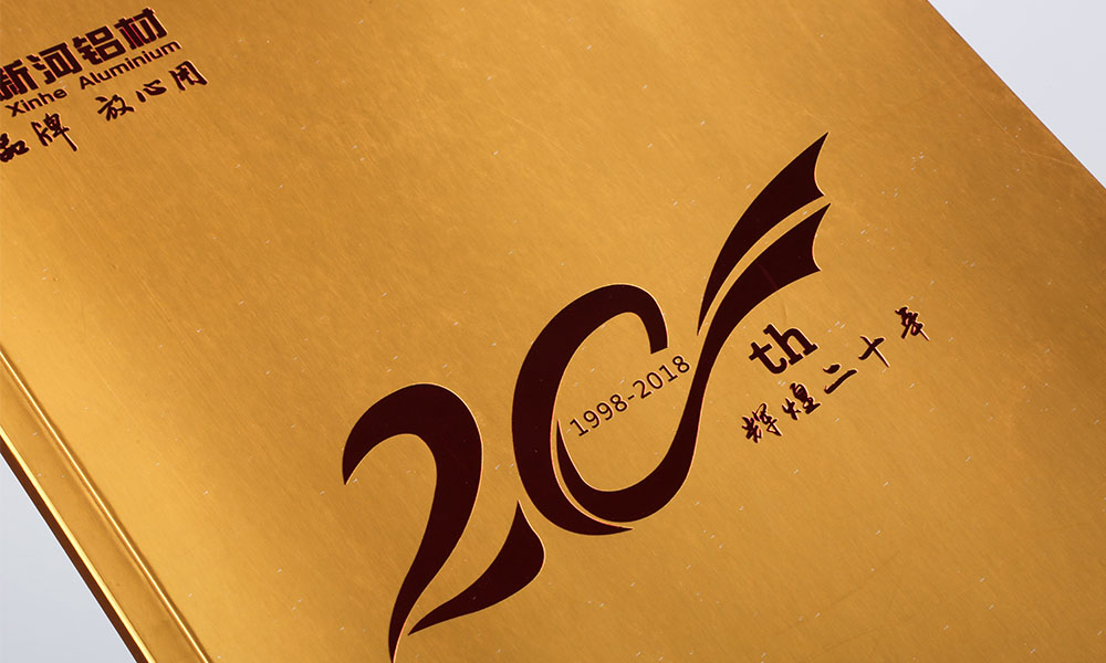 公司畫(huà)冊(cè)印刷一般多大？