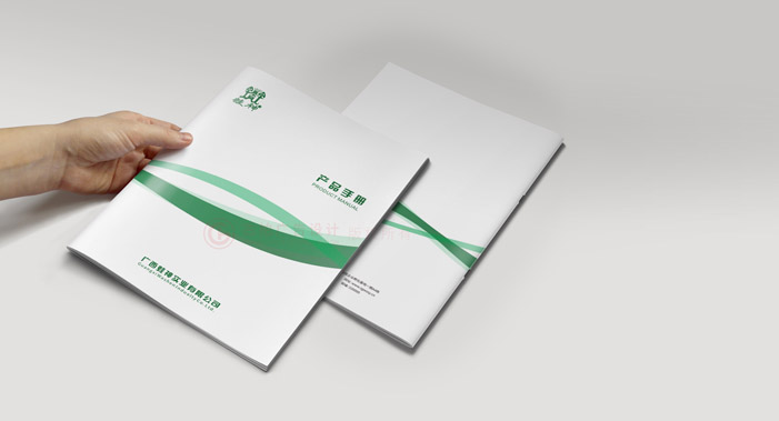 一般宣傳冊(cè)印刷哪兒好？