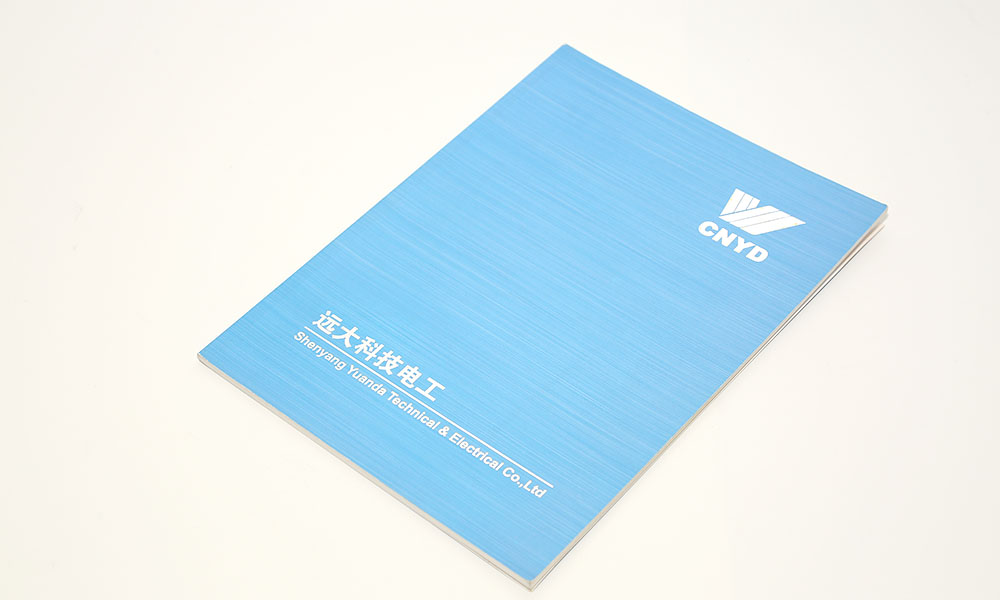 如何做畫冊(cè)設(shè)計(jì)多大可以？