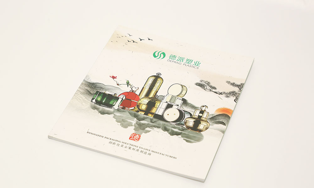 形象畫冊設(shè)計(jì)需要多久？