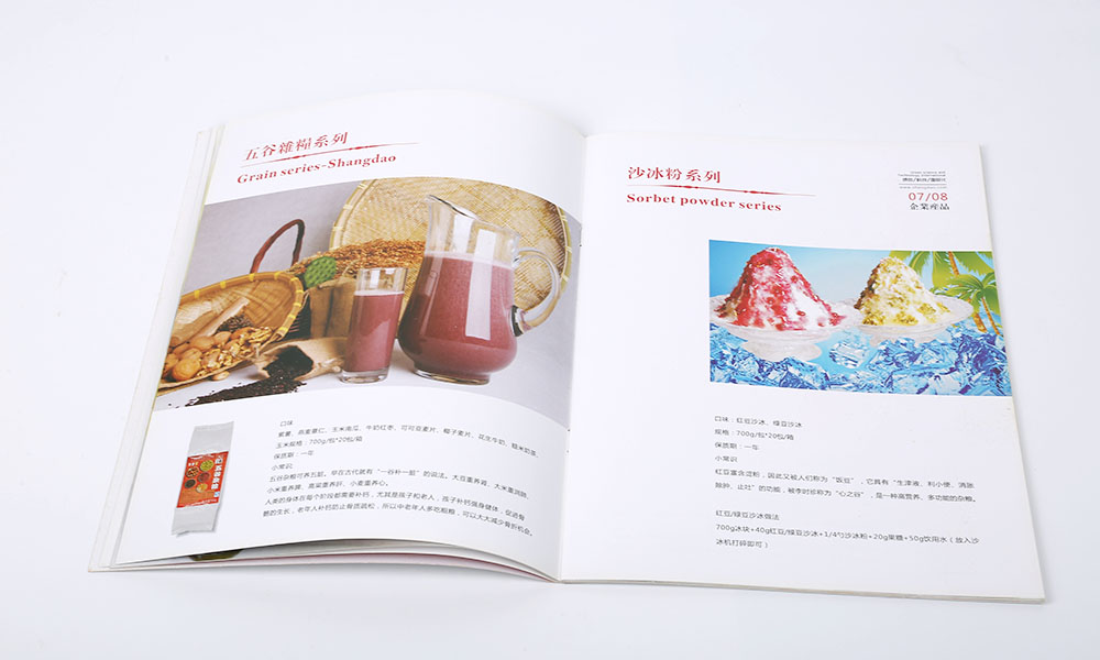高端宣傳冊設計多大合適？