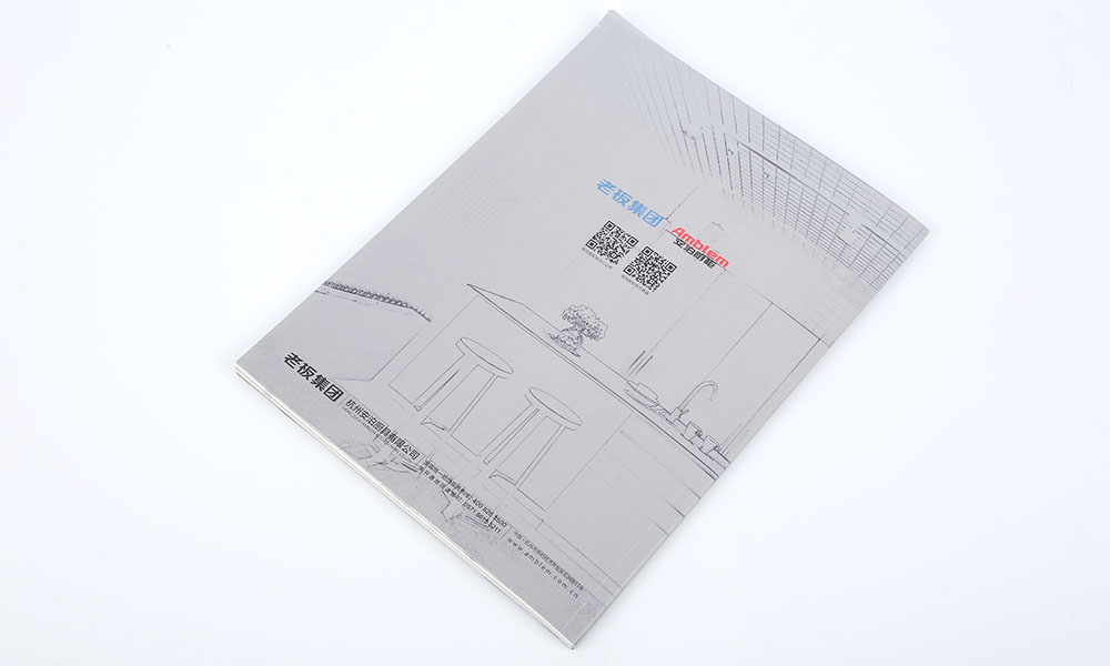 好看的宣傳冊設(shè)計怎么樣？