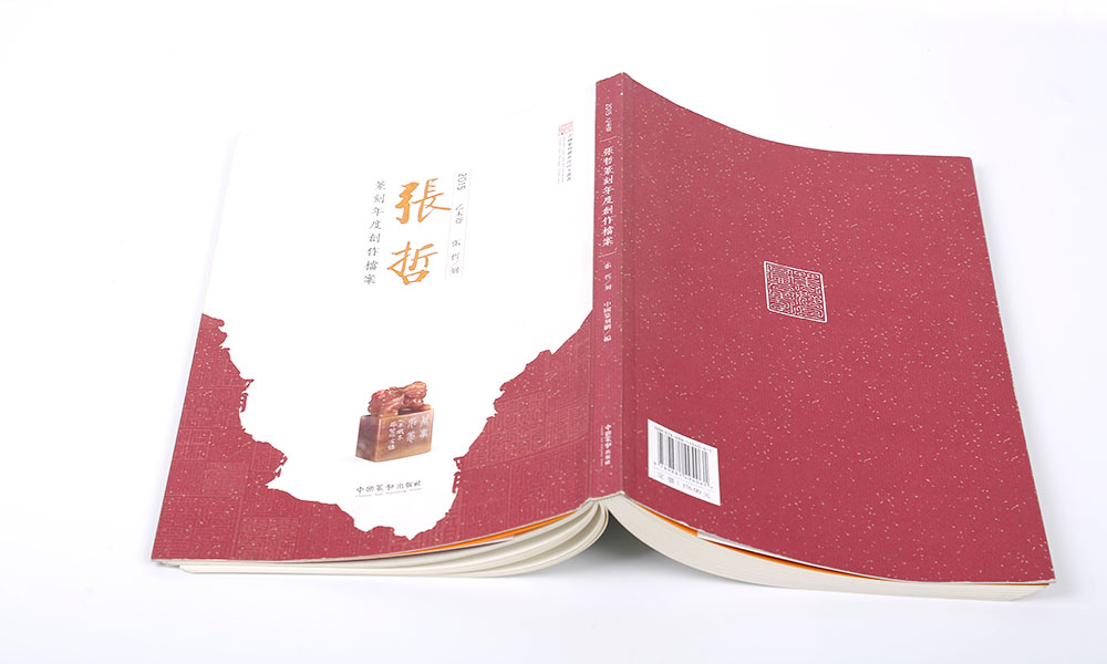 形象畫冊制作哪些好？