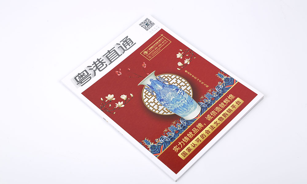 怎么設(shè)計(jì)畫冊輸出多大可以？