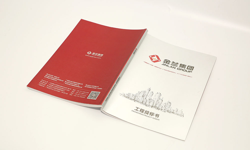 現(xiàn)在做宣傳冊(cè)怎么需要多久？