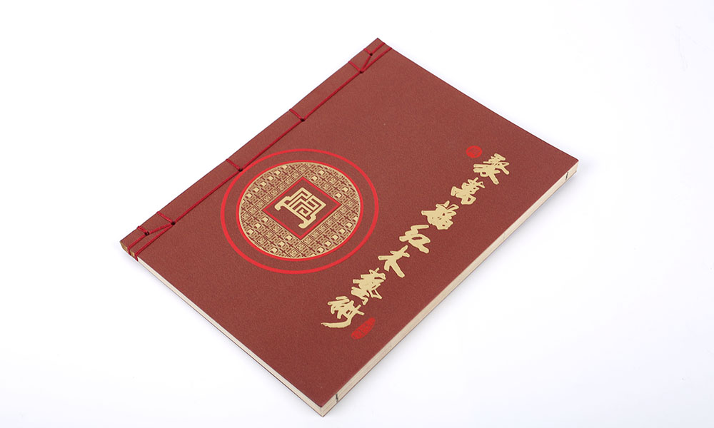 如何做宣傳冊字體多大合適？