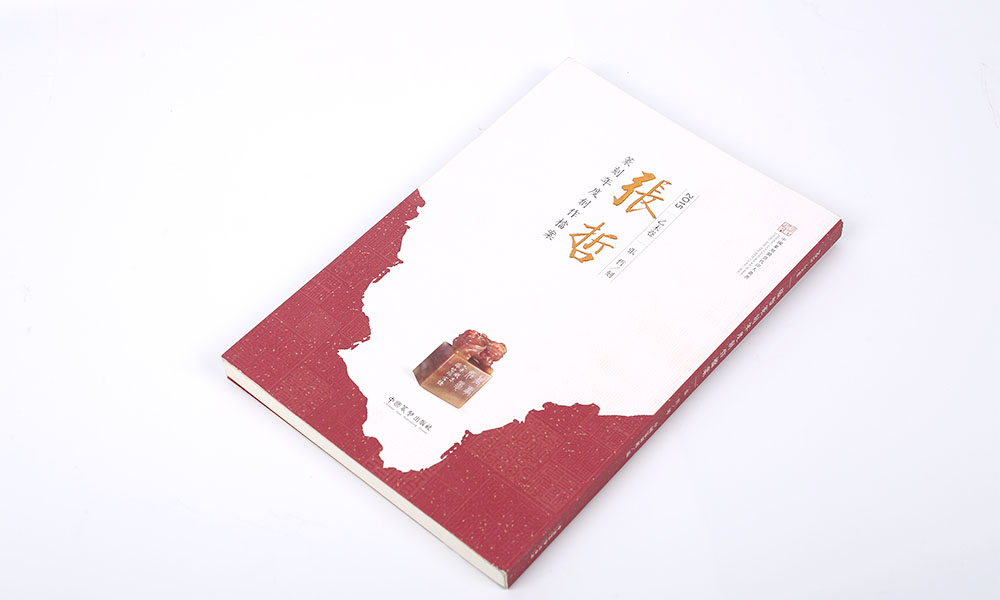 創(chuàng)意宣傳冊設(shè)計(jì)多大合適？