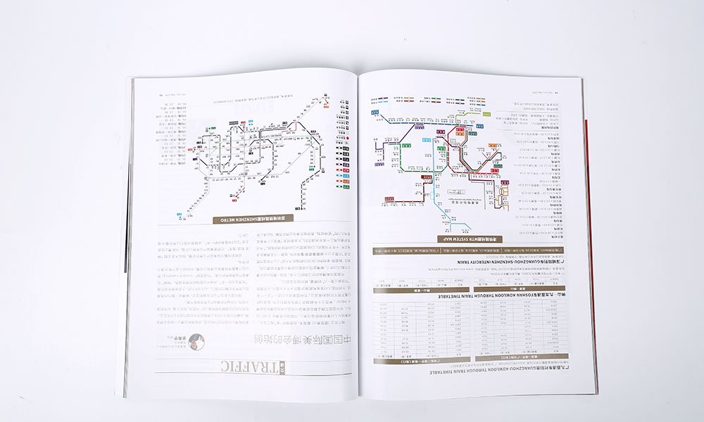 專業(yè)宣傳冊怎么費用多少？