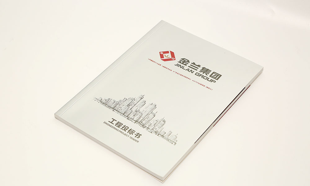 產(chǎn)品宣傳冊(cè)輸出哪里找？