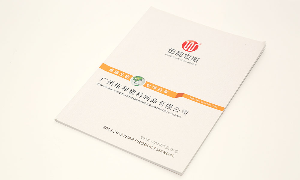 哪里有宣傳冊印刷如何？