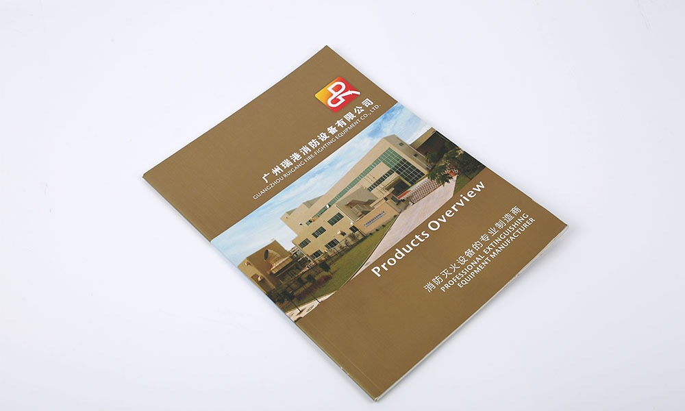 學(xué)宣傳冊(cè)設(shè)計(jì)哪家便宜
