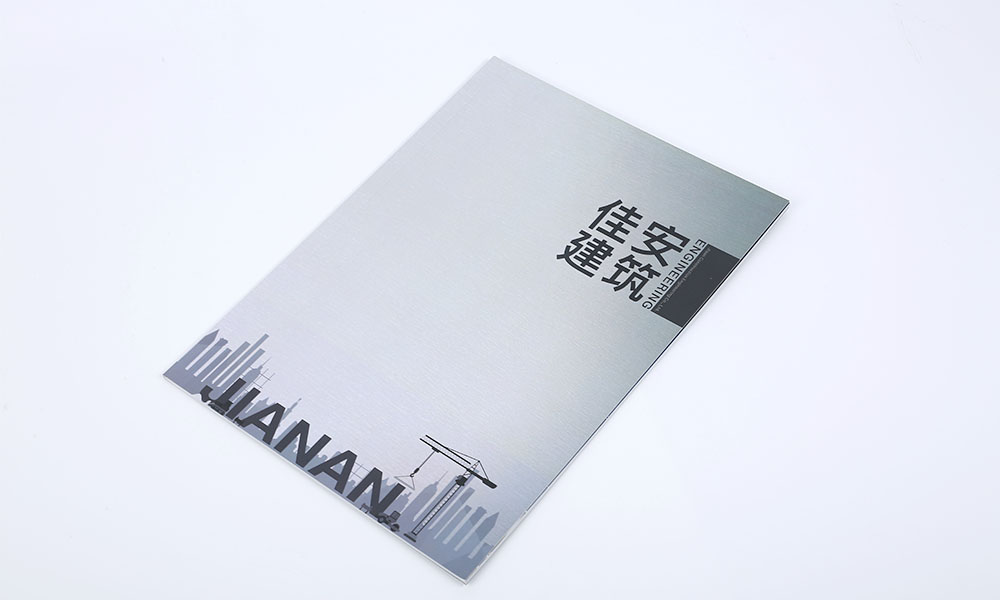 一本宣傳冊印刷哪個(gè)好？