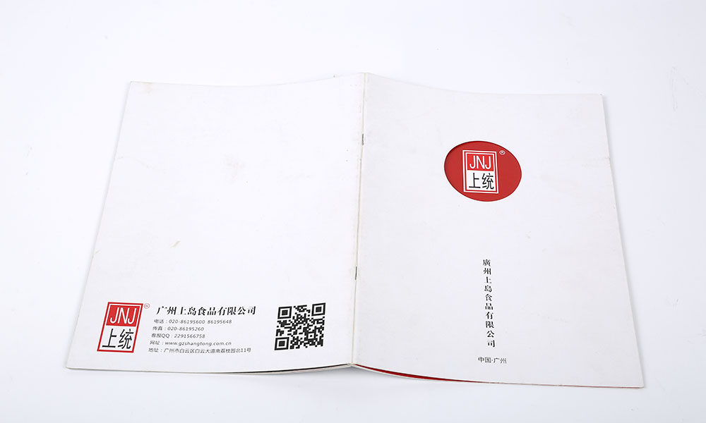 怎么學(xué)畫冊(cè)輸出哪個(gè)好？
