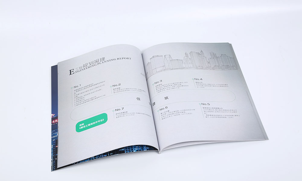 創(chuàng)意畫冊什么有必要做嗎？