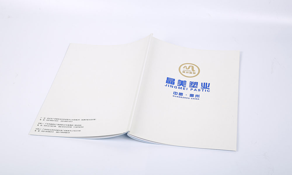 廣告畫冊價格多少錢？