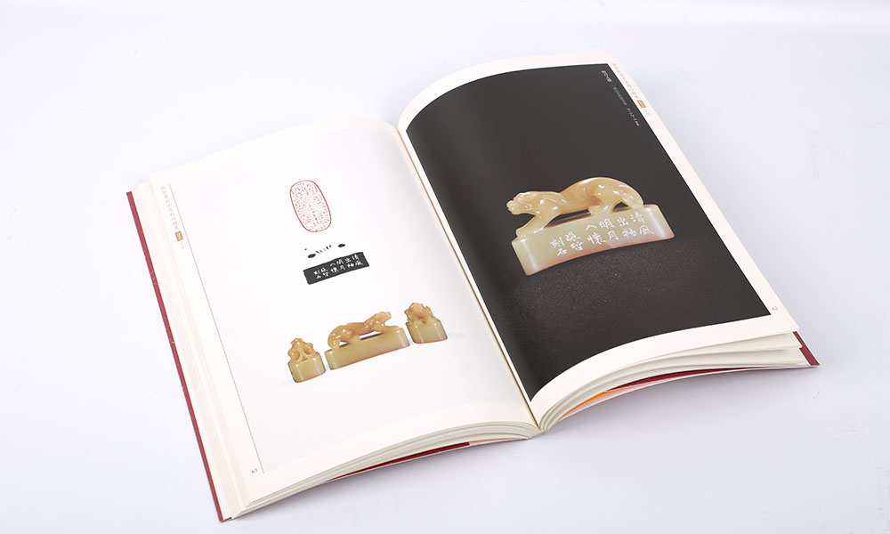 形象宣傳冊(cè)公司要多少錢(qián)？
