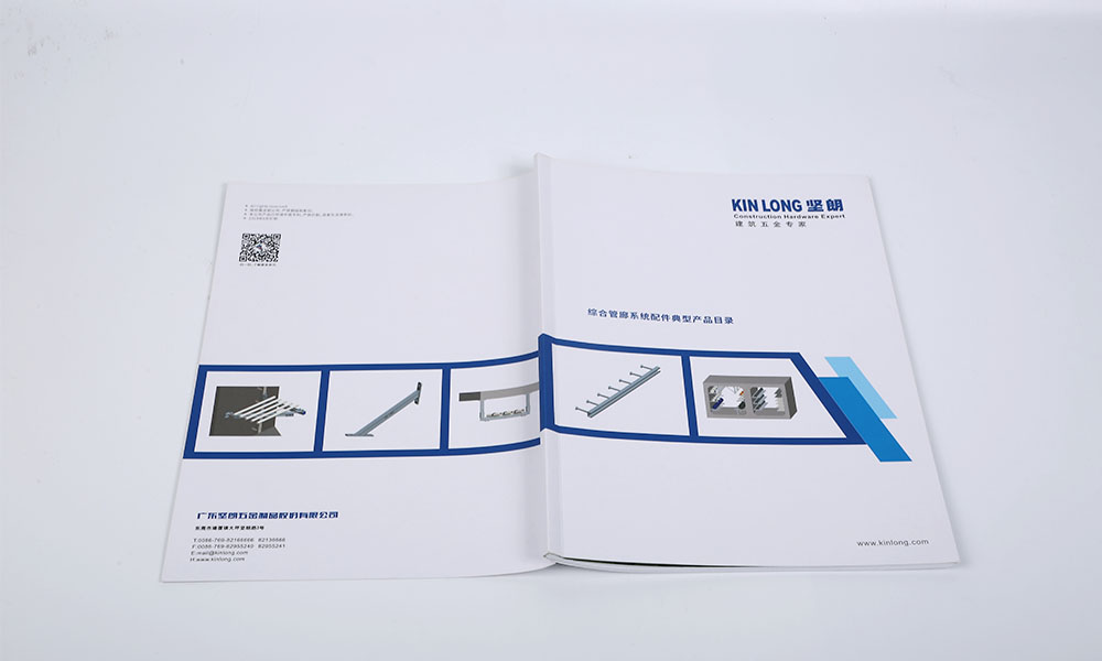 高端宣傳冊(cè)怎么要多少錢(qián)？