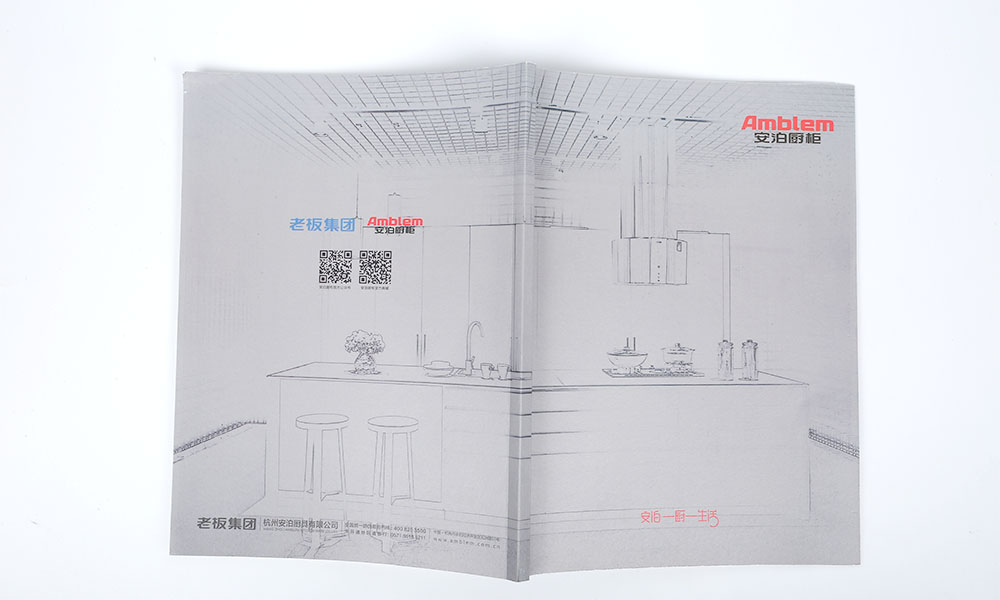 一般畫冊制作哪家更好？