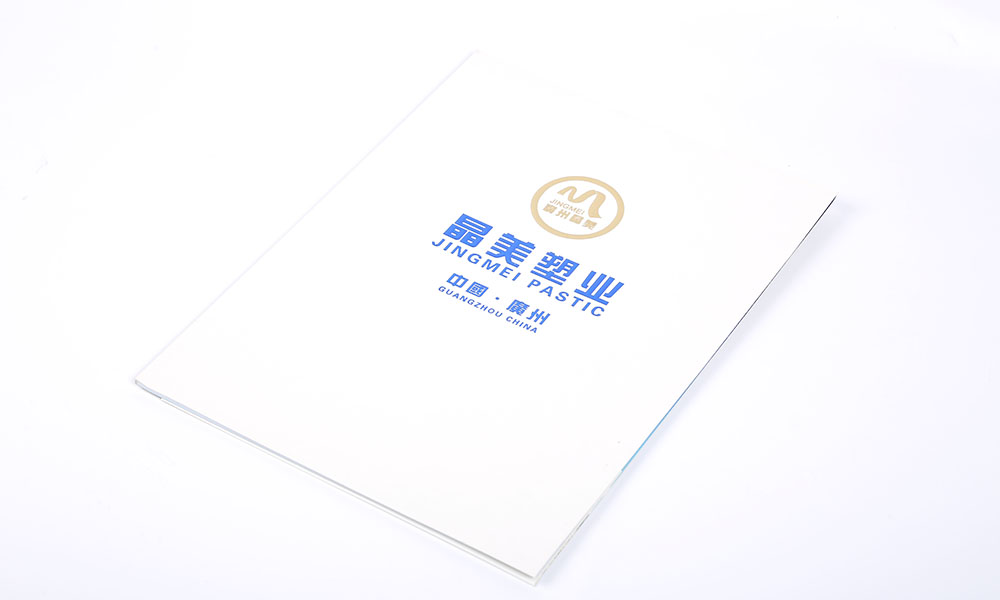如何做宣傳冊(cè)公司多少錢(qián)？