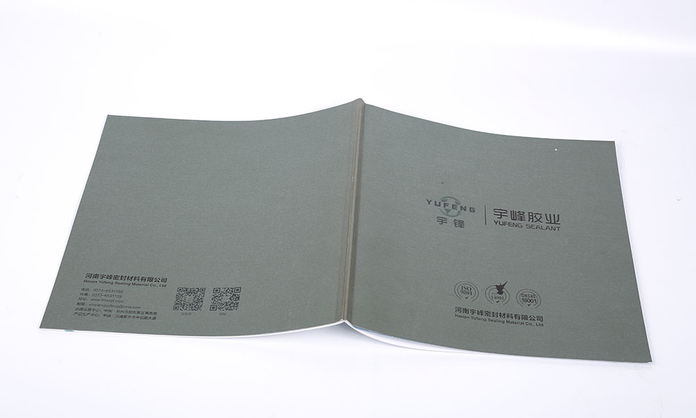 做一本畫冊設(shè)計(jì)制作會不會？