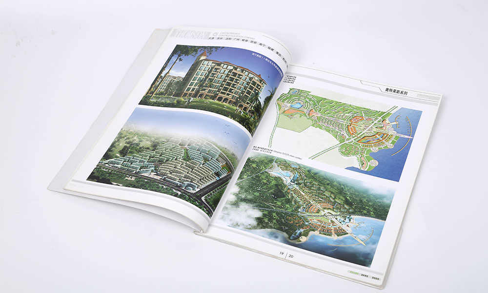 創(chuàng)意宣傳冊怎么大概是多大？