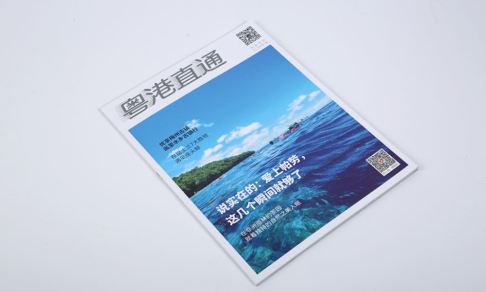 宣傳畫冊工廠做多久？