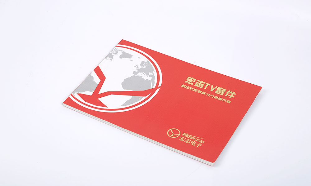 怎么學(xué)宣傳冊(cè)費(fèi)用做多久？