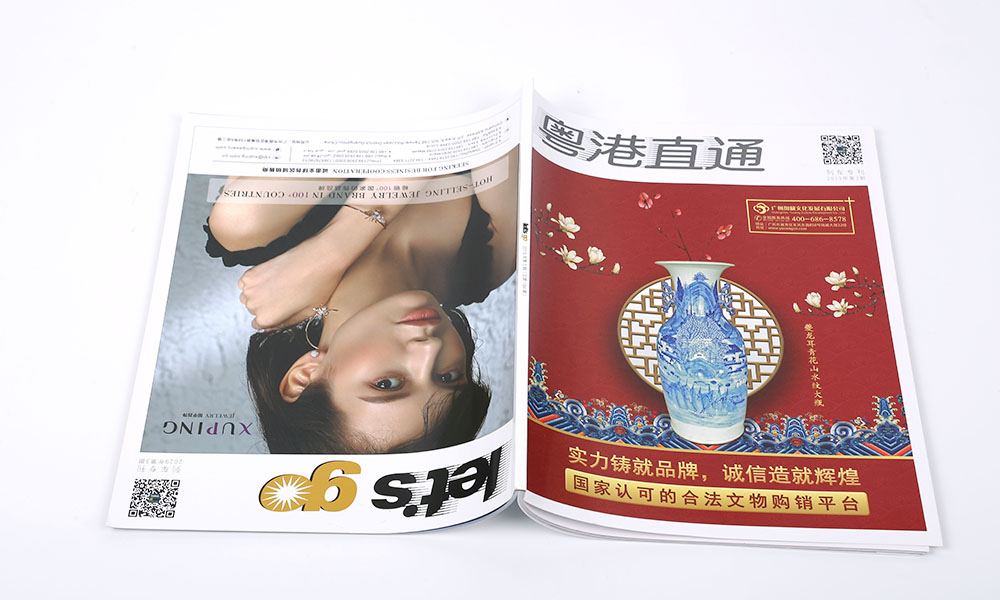 怎么學宣傳冊什么哪些好？