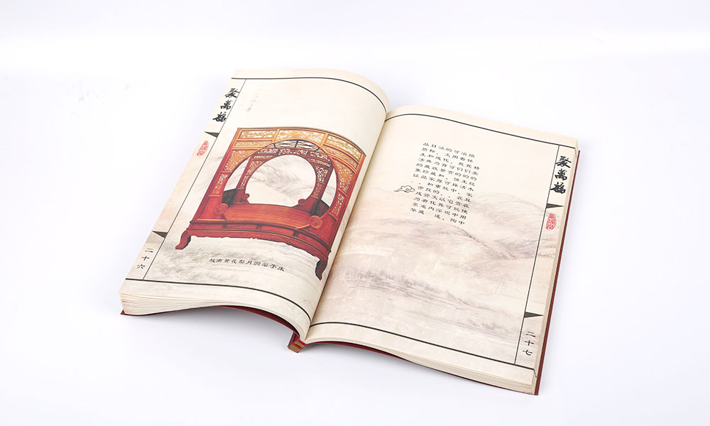 電子畫(huà)冊(cè)公司如何？