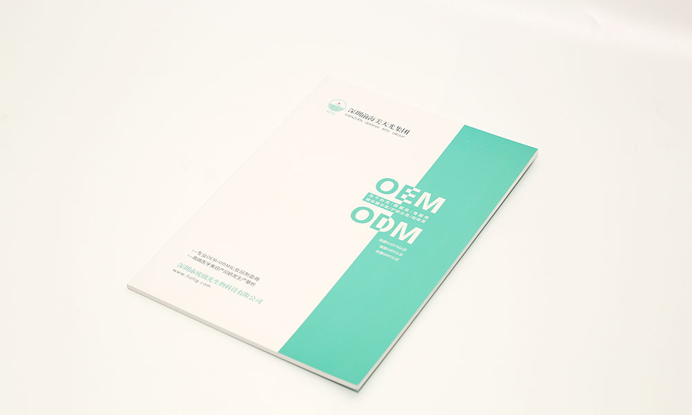 專業(yè)宣傳冊怎么費用多少？
